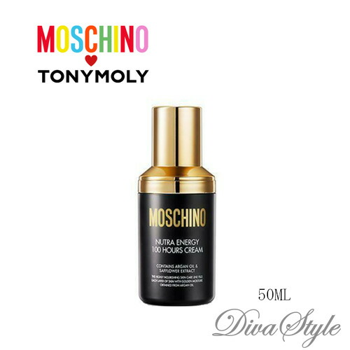 楽天市場 Tonymoly Moschino トニーモリー モスキーノ フローリア ニュートラ エナジー 100時間 クリーム 50ml 即納 人気コスメ 韓流 韓国コスメ 限定品 日本国内発送 モスキーノコラボ インスタグラム話題商品 Divastyle 楽天市場店