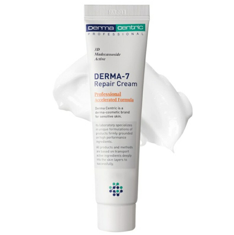 楽天市場】[Dermaim] Intensive MD Cream 100g 1個 [並行輸入品] : 韓