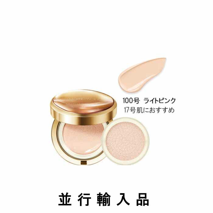 楽天市場】【 AMORE PACIFIC 】アモーレパシフィック タイムレスポンス