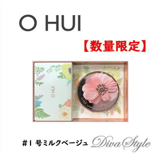 新品　AMORE PACIFIC タイムレスポンス コンプリートベース 楽天市場】AMORE PACIFIC アモーレパシフィック タイム