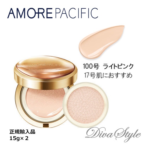 クッションファンデーション 使用期限23年7月22日まで Amore Pacific 女優イ ヨンエ愛用 ライトピンク 本品15g リフィル15g Ap 韓国コスメ 日本国内発送 秋スキンケア 100号 Spf50 Pa コンパクト クッション コンプリート タイムレスポンス