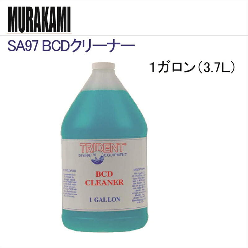 SA97 BCD クリーナー １ガロン（3.7 Ｌ）