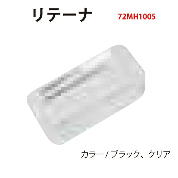 大人気メーカー　新品　ビーイズム　オクトパス中圧ホース　ブラック80cm bct53213-8200.jpg