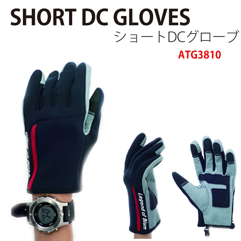 楽天市場】【メール便対応】【SAS】GLOVES3シーズングローブ