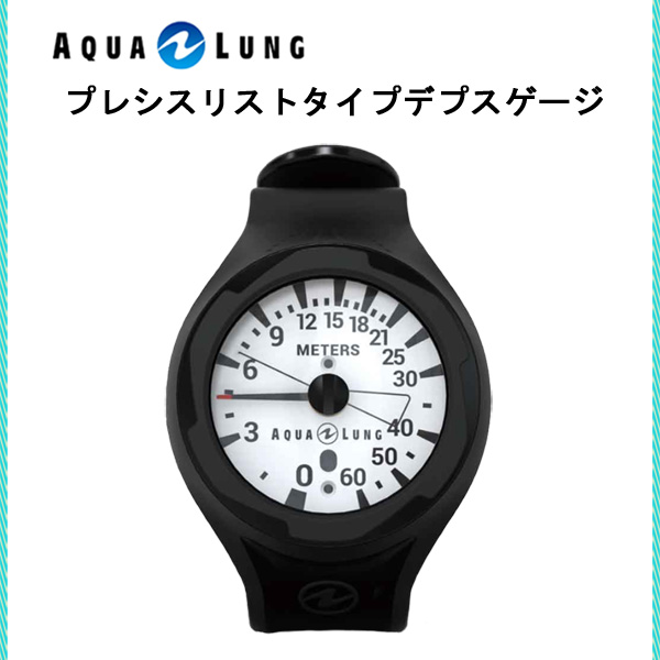 楽天市場】TUSA (ツサ） ゲージ SCA-150J 単ゲージ 残圧計 メンズ レディース 男性 女性 男女兼用 ダイビング・メーカー在庫確認します  : ダイビング専門店ダイブシー