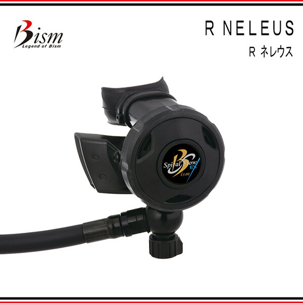 新品入荷 RX3440K R Bism ビーイズム NELEUSRネレウス マリンスポーツ