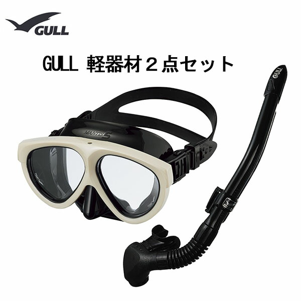 楽天市場】送料無料 GULL(ガル）マスクMANTIS5（マンティス5）ブラックシリコン GM-1036NEWカラー 男女兼用マスクシュノーケリング  スキンダイビング マスクGM1036 女性 男性 レディース メンズ : ダイビング専門店ダイブシー