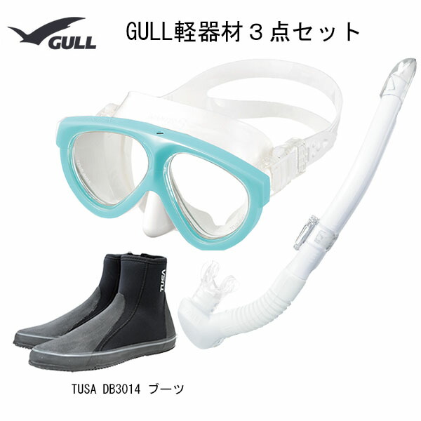 市場 GULL ガル ホワイトシリコンレイラステイブルホワイトシリコンブーツ 軽器材3点セットMANTIS5 マンティスファイブ ダイビング