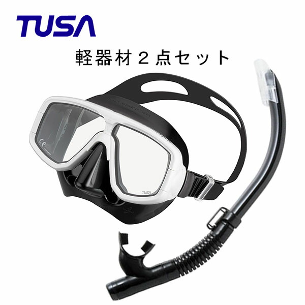 楽天市場】TUSA（ツサ）度付きレンズマスク Splendive 2（スプレンダイブ2）M-7500QB 男女兼用マスク シュノーケリング ダイビング  マスク : ダイビング専門店ダイブシー