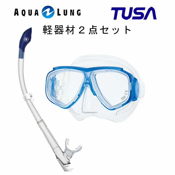 楽天市場】TUSA（ツサ）マスク Freedom One (フリーダムワン）ブラックシリコン M-211QB 男女兼用マスク シュノーケリング  ダイビング マスク : ダイビング専門店ダイブシー