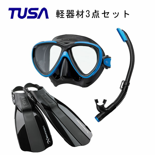 楽天市場】TUSA（ツサ）マスク Freedom One (フリーダムワン）ブラックシリコン M-211QB 男女兼用マスク シュノーケリング  ダイビング マスク : ダイビング専門店ダイブシー