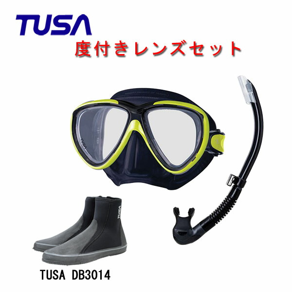 値段が激安 TUSA ツサ プラチナII スノーケル シュノーケル黒