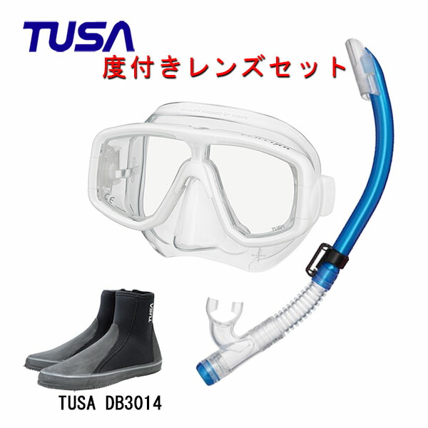 公式の 【ダイビング】マスク、シューノーケル【TUSA】 - その他 - www.indiashopps.com