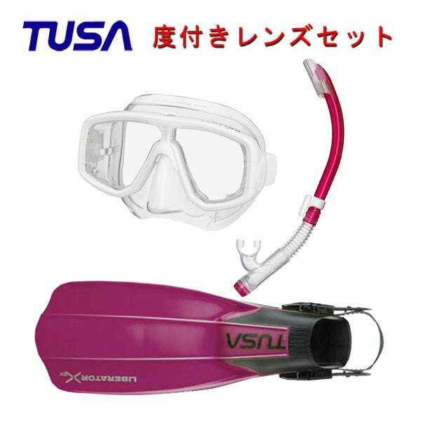 TUSA ツサ 度付きレンズ軽器材3点セットプラチナマスク M-20インプレックス ハイパードライsp461 インプレックス ハイパードライ  ミニsp451スノーケルリブレーターテン フィン SF-5000 SF-5500スキューバダイビング シュノーケリング 定番の中古商品