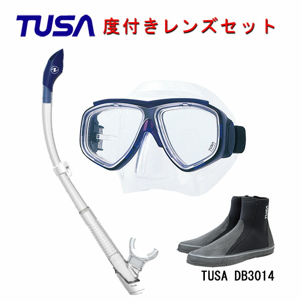 在庫限り】 TUSA ツサ 度付きレンズ軽器材3点セットスプレンダイブ2 M-