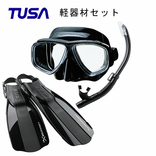 楽天市場】TUSA（ツサ）マスク Freedom One (フリーダムワン）ブラックシリコン M-211QB 男女兼用マスク シュノーケリング  ダイビング マスク : ダイビング専門店ダイブシー