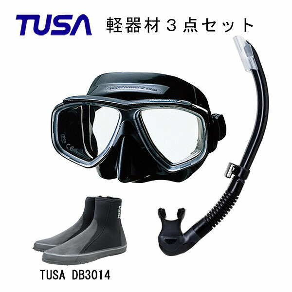 楽天市場】TUSA(ツサ） 度付きレンズ軽器材3点セットプラチナマスク M