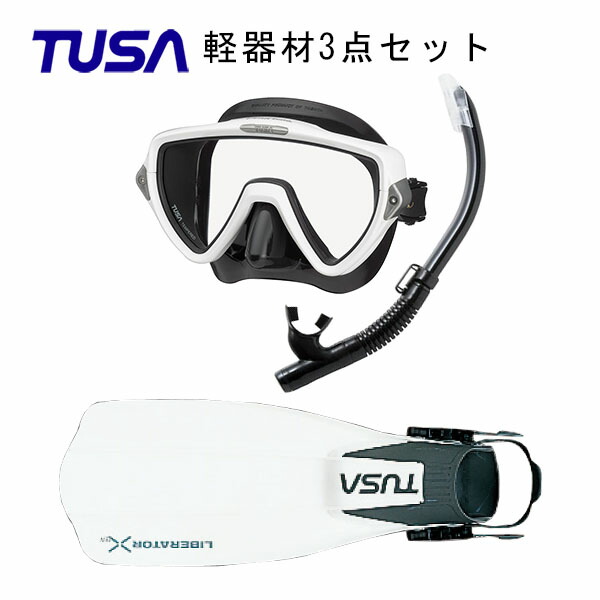 楽天市場】TUSA(ツサ） 度付きレンズ軽器材2点セットスプレンダイブ2