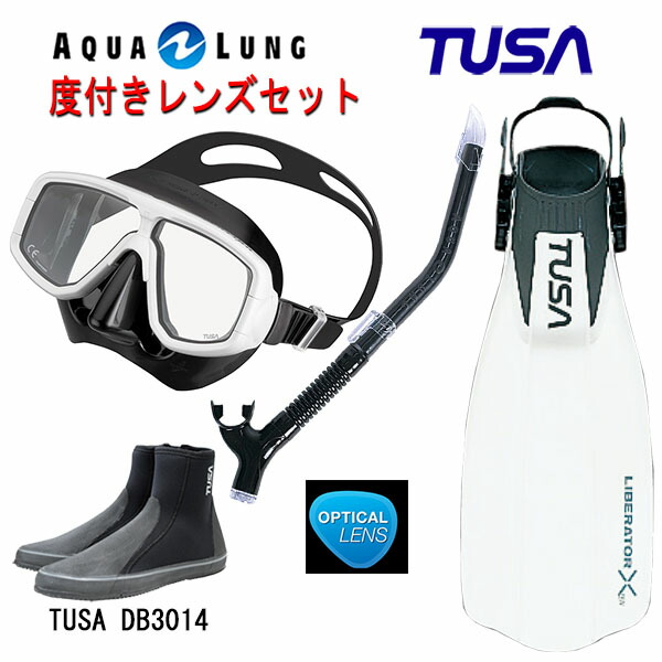 新品セール TUSA AQUALUNG ダイビング 軽器材セット まとめ売り セット