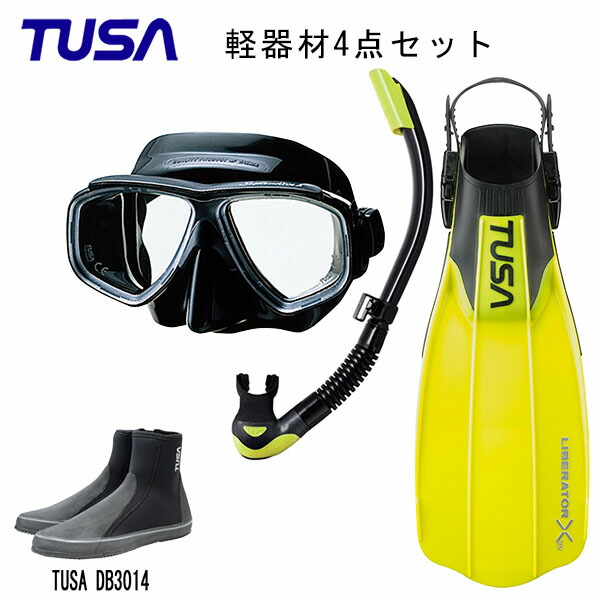 55%OFF!】 TUSA ツサ 軽器材4点セットスプレンダイブ2 ブラックシリコン M-7500QBUS-TUSA プラチナ2  スノーケルリブレーターテンロングブーツスキューバダイビング シュノーケリング fucoa.cl