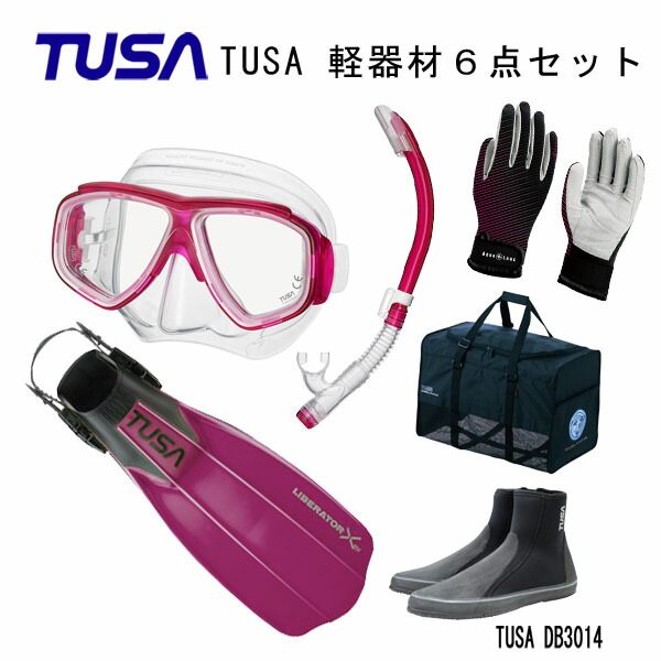 SALE／55%OFF】 スプレンダイブ2 ツサ M-7500 ダイビングマスク TUSA II Splendive マリン