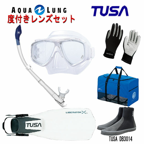 人気激安 TUSA ツサ 度付きレンズ軽器材6点セットスプレンダイブ2 M