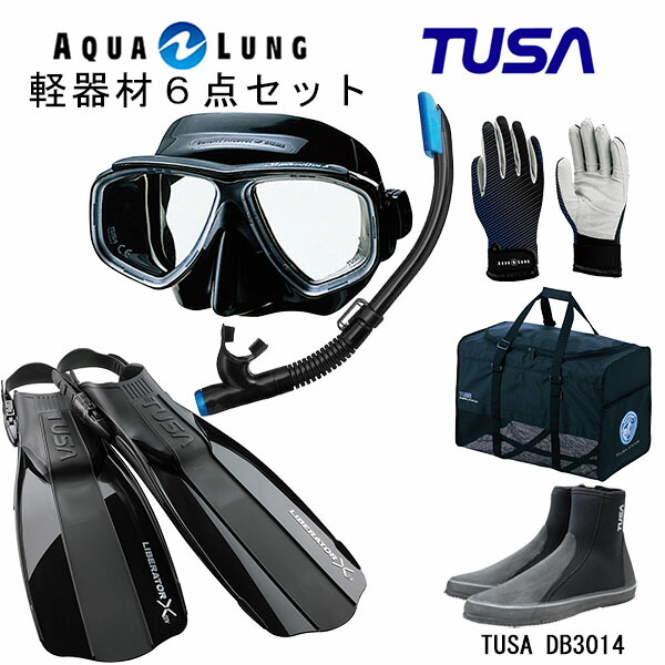 完璧 TUSA ツサ 軽器材6点セットスプレンダイブ2 ブラックシリコン M-7500QBインプレックス ハイパードライsp461qb インプレックス  ハイパードライ ミニsp451qb スノーケルリブレーターテンロングブーツマリングローブメッシュバッグ fucoa.cl