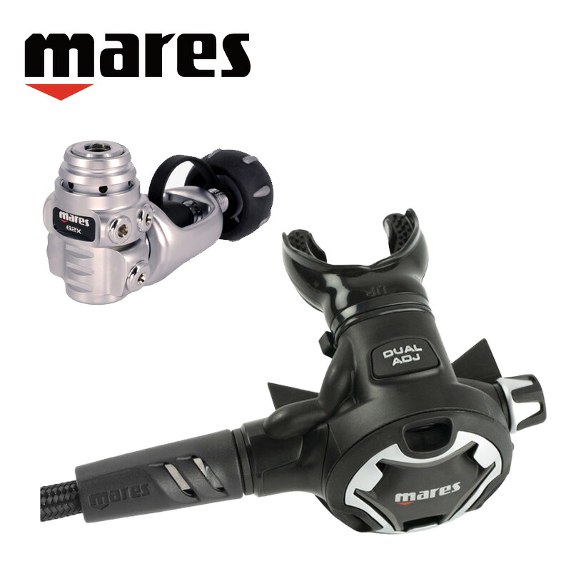 レギュレーター MARES マレス デュアル ADJ 62X 416263 スキューバダイビング 重器材 HID｜ＤＩＶＩＮＧ-ＨＩＤ