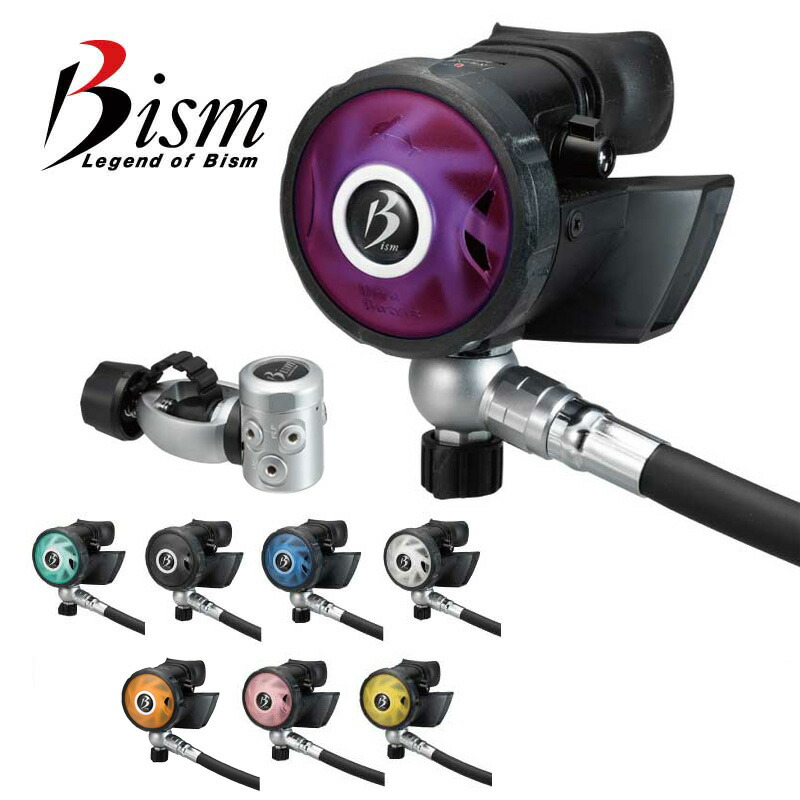 楽天市場】ダイビング レギュレーター Bism ビーイズム BLACK