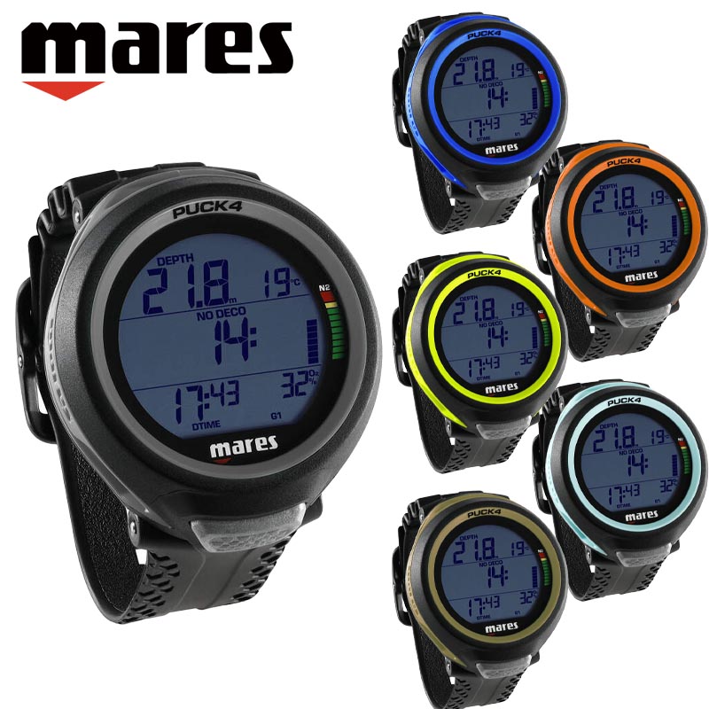 楽天市場】バッテリー交換受付 mares マレス ダイブコンピューター
