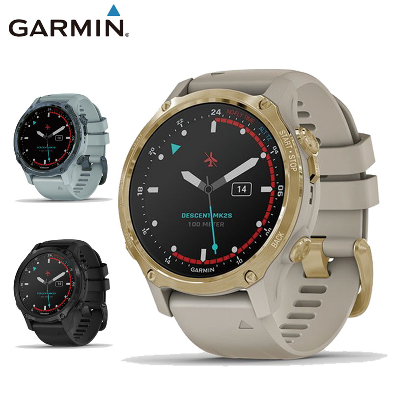 楽天市場】GARMIN ダイブコンピュータ Descent Mk2S ガーミン ダイブコンピュータ GPS内蔵 充電式 カラーディスプレイ  Bluetooth スマホ連携 マルチスポーツ スマートウォッチ Suica対応 ダイビング コンピュータ ダイコン : ＤＩＶＩＮＧ-ＨＩＤ