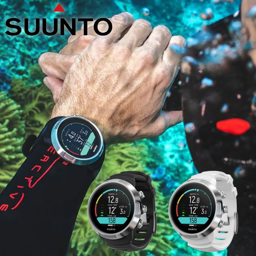 SUUNTO EON CORE スント イオンコア ダイブコンピュータ ダイコン