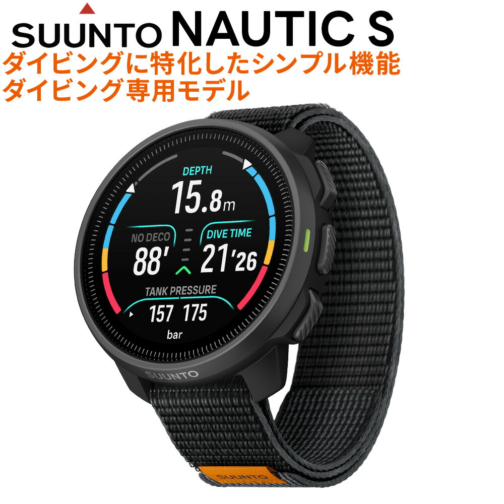 MAX75%OFF！百貨店SALE執り行なう！