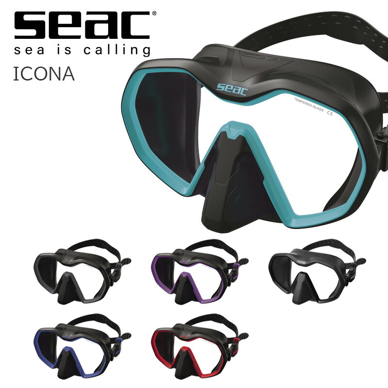 マスク SEAC シアック スキューバダイビング 軽器材 ICONA Mask スクーバダイビング BCDジャケット｜ＤＩＶＩＮＧ-ＨＩＤ