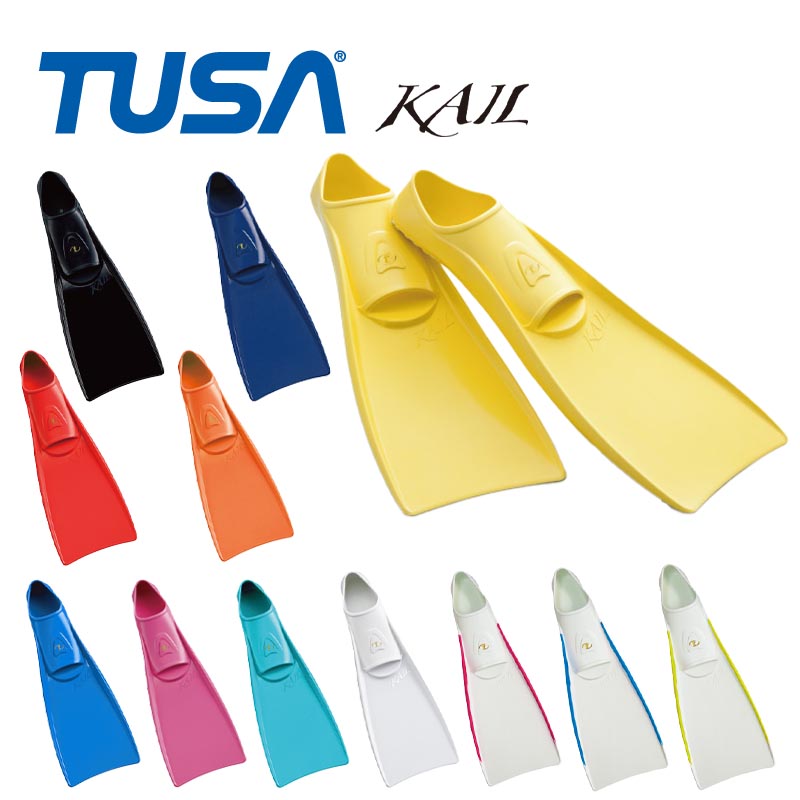 ダイビングフィン フルフット TUSA カイル KAIL FF16Z ツサ フィン 足ヒレ ダイビング スキンダイビング 素潜り
