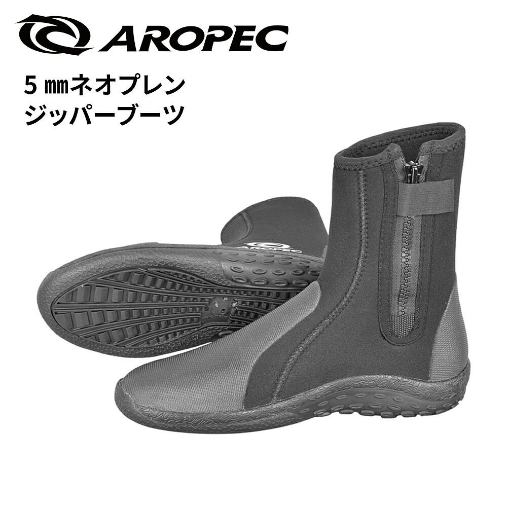 ダイビングブーツ 厚底 5mm ウェットスーツ ダイビング 釣り ブーツ マリンブーツ スキューバダイビング シュノーケリング フィン AROPEC アロペック メンズ レディース ユニセックス