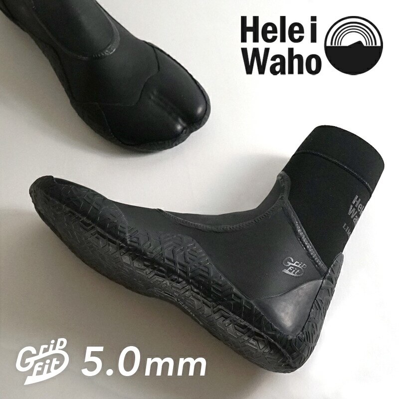 楽天市場】ダイビングブーツ 5mm グリップソール 岩場 厚底 保温