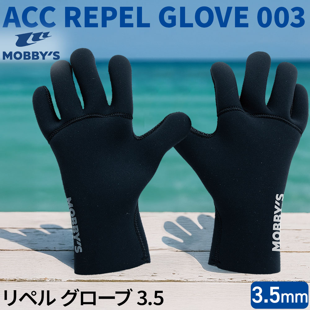 MAX75%OFF！百貨店SALE執り行なう！
