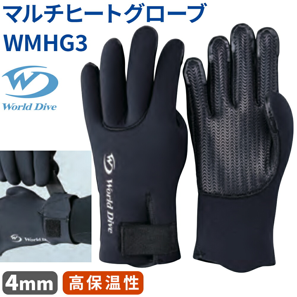 MAX75%OFF！百貨店SALE執り行なう！