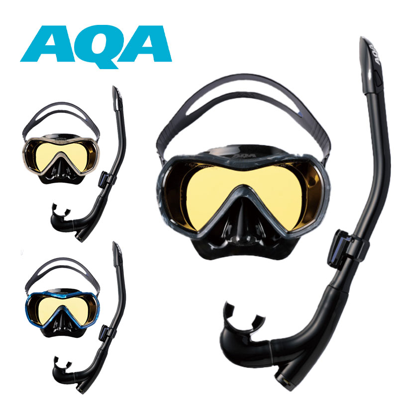 AQA バレナソフト&カナールフレックススペシャル２点セット KZ-9109 シュノーケリング シュノーケル 水遊び 海水浴 HID
