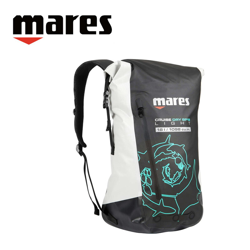 ウォータープルーフバッグ MARES マレス クルーズ ドライ BP18 ライト 415490 スキューバダイビング 軽器材 HID|DIVING-HID