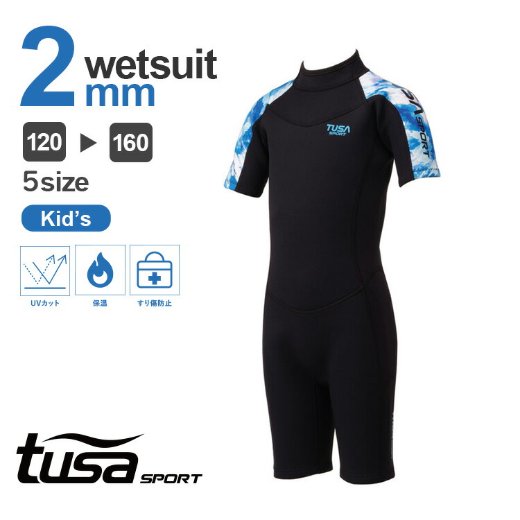 TUSA - TUSA★レディースウェットスーツ5mm 楽天市場】ウェットスーツ TUSA SPORTS ツサスポーツ UA5307