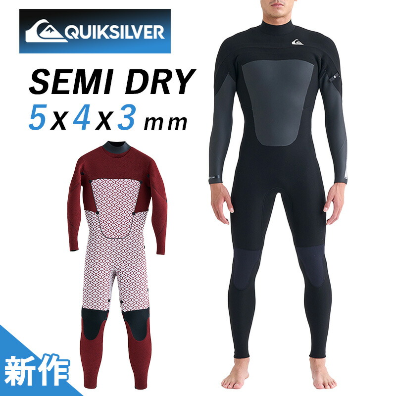 ウエットスーツ　メンズ　5mm XXL Amazon | Xterra ウェットスーツ - メンズボルトトライアスロン