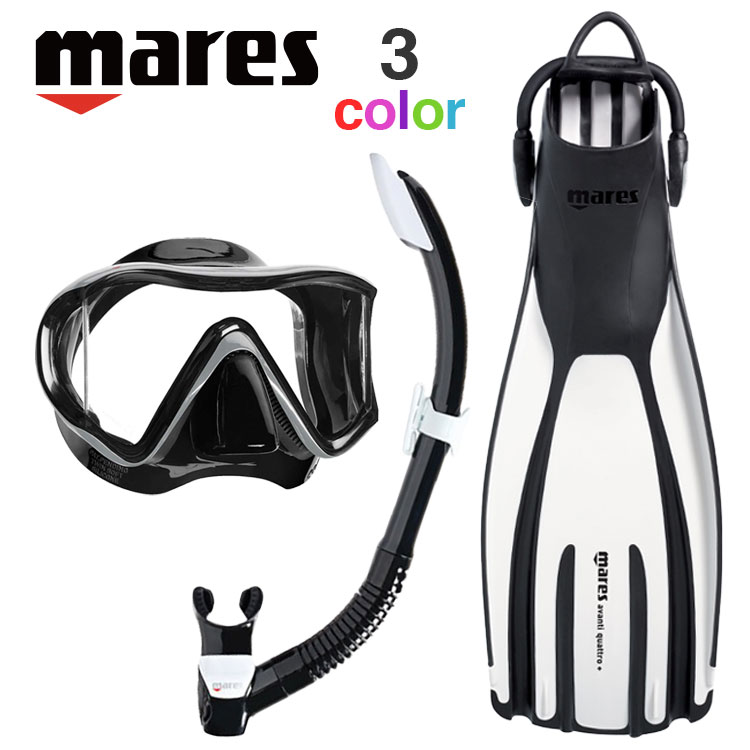 MARINE'S GEL EX 3個セット 楽天市場】ダイビング マスク シュノーケル フィン セット 軽器材 3点