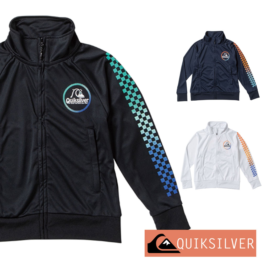 Quiksilver 子供用 スキーウェア 青　美品　110 120 楽天市場】【サマーSALE 50%オフ】 QUIKSILVER クイックシルバー