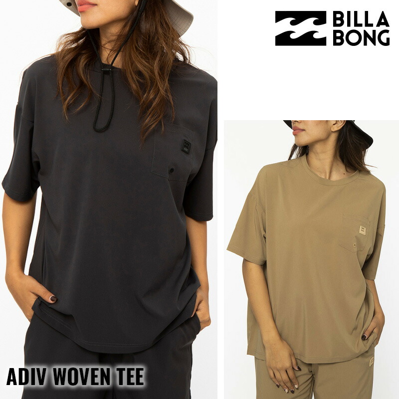 BILLABONG ビラボン ラッシュガード レディース Tシャツ 半袖 サーフィン プール