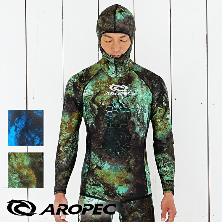 94円 Sale 87 Off ラッシュガード フード付き 長袖 メンズ カモ柄 迷彩 Aropec アロペック