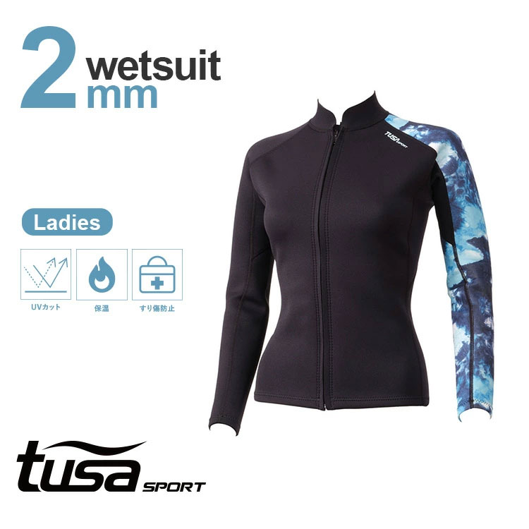 楽天市場】ツサ スポーツ TUSA SPORT ウェットスーツ マリン