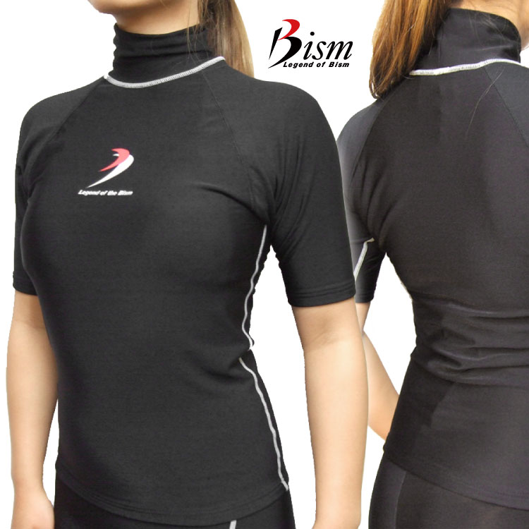 ドライスーツ bism  大幅値下げ 楽天市場】Bism/ビーイズム ウェットスーツ インナーラッシュ