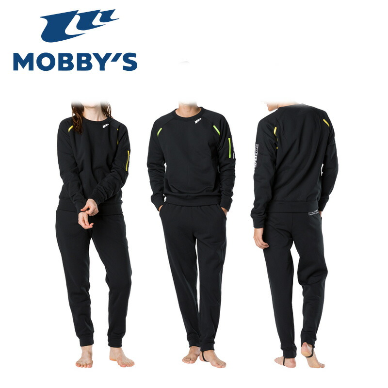 楽天市場】World Dive(ワールドダイブ) SPS ドライインナー [ドライ